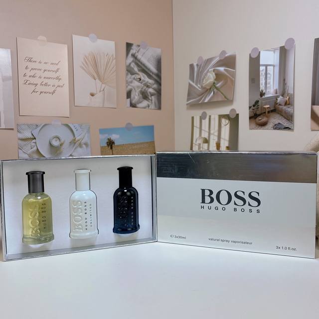 原单品质 Boss雨果波士男士中样三件套香水30Ml×3个，带喷头，内含：自信，夜自信，无限