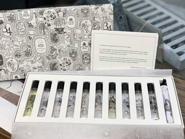 高端品质 蒂普提克小样香水10件套实拍到货蒂普提克试管香水10件套淡香水礼盒10只装，7.5Ml×10，带喷头，含收纳袋，放包包随身携带非常方便，味道分别为: