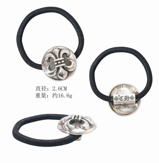 克罗心童军花发绳 手链两戴 现货秒发 购入原版 打版！相似度98%以上！ 纯手工打造 手工雕刻 字体 染黑都展现的不一样的感觉 配一致Zp包装 编码：30035