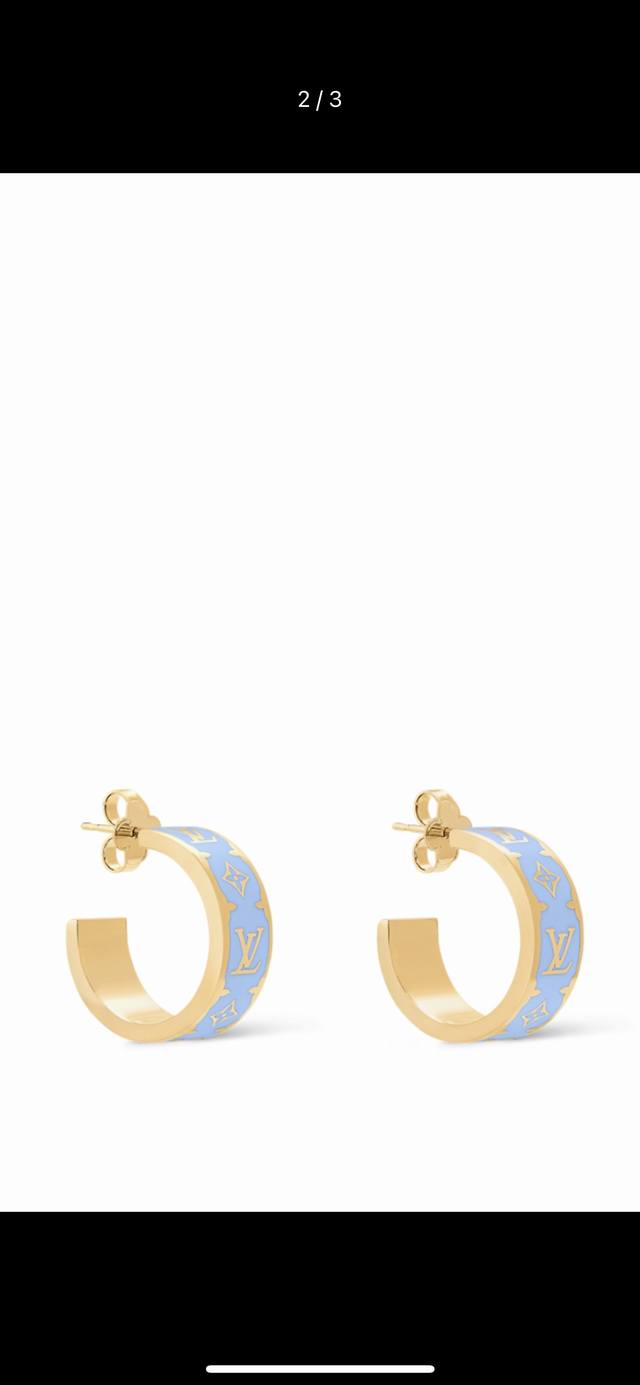 驴家Nanogram Enamel 耳环为亮泽金属匠心镂刻 Monogram 图案，再借明丽珐琅升级瞩目格调。可点睛各式造型 蓝色耳环Xe776