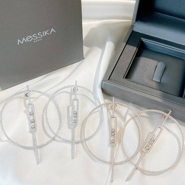 Messika 大牌 梅西卡 最新款 钻石 滑动 耳钉 最火Move系列 爆款独家 独立设计师珠宝品牌，高端定制原版 进口V金 材质微镶工艺 网红 名媛各路In