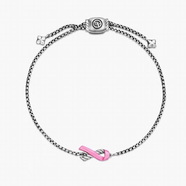 David Yurman 粉陶瓷银色麦迪逊链式手链