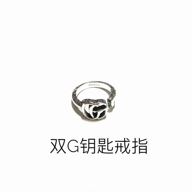 Gucc*双G钥匙戒指 正品开版入2260 来回改版了很多次 双G造型侧面纹路清晰立体 上手效果太强了 询问度极高的一款 区别市面版本的赶紧入 Size:开口可