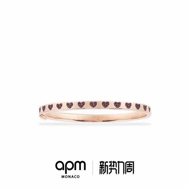 apm Monaco 新品圆环红钻白心手镯。