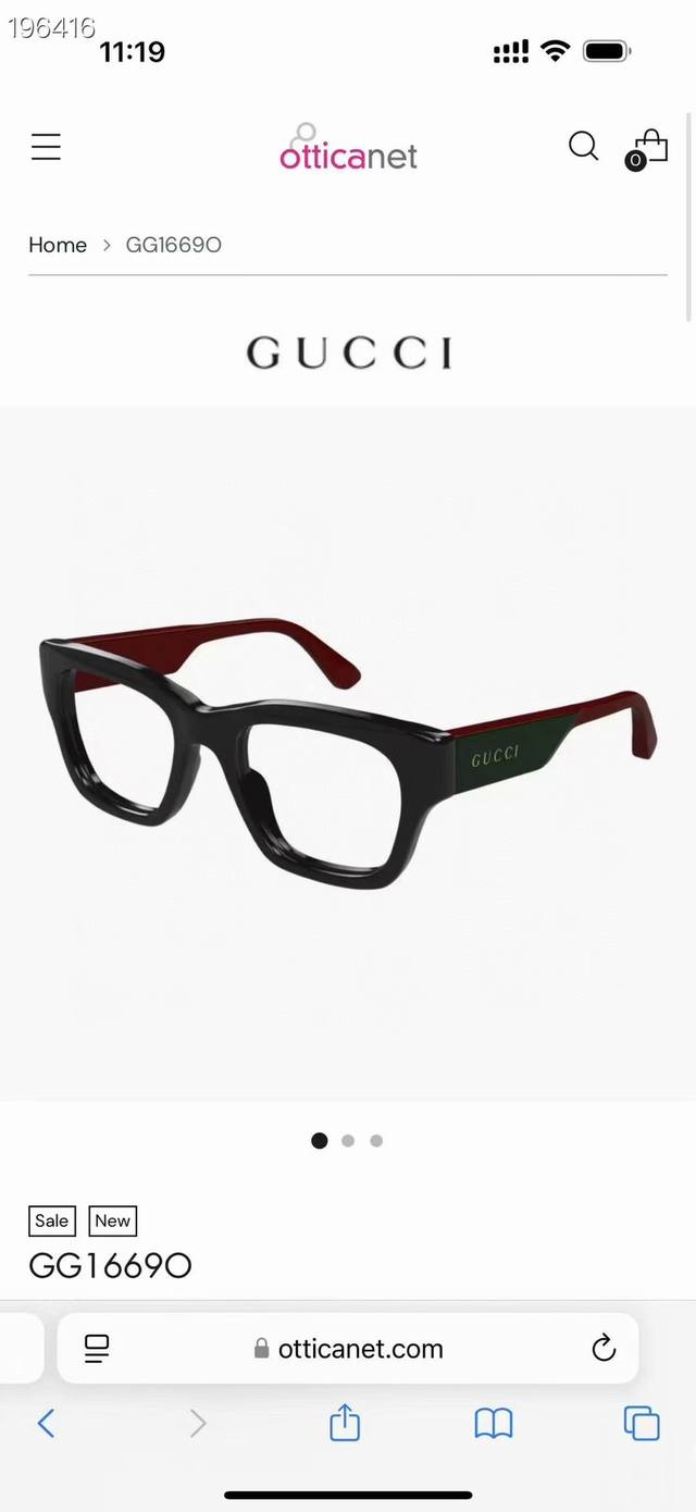 Gucc*Model：Gg1669O Size：49口19-