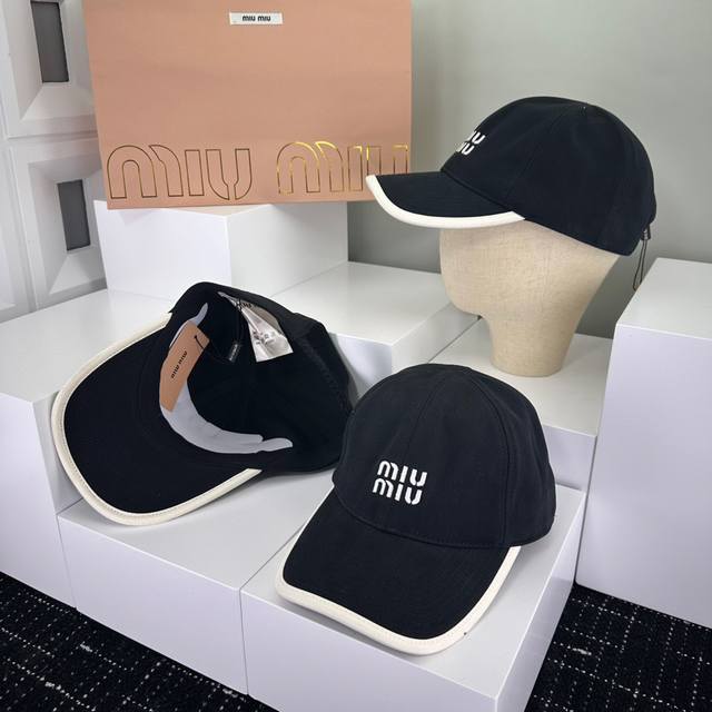 跑量 Miumiu新款撞色边棒球帽 当下爆热的色系，街头感十足 潮流百搭！