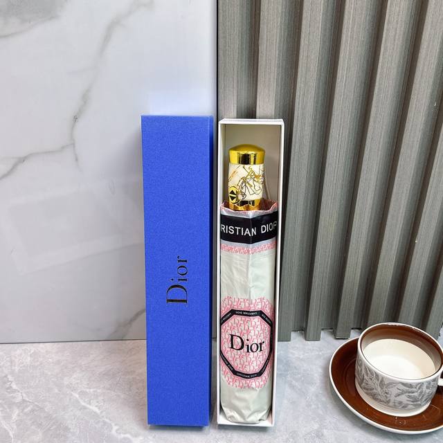 迪奥Dior 三折防晒睛雨伞 夏季新款 全自动折叠晴雨伞 内里黑色涂层防晒有效阻隔紫外线99%，Upf 50 所以能起到伞下体感降温的效果！ 有效隔热 高效防晒