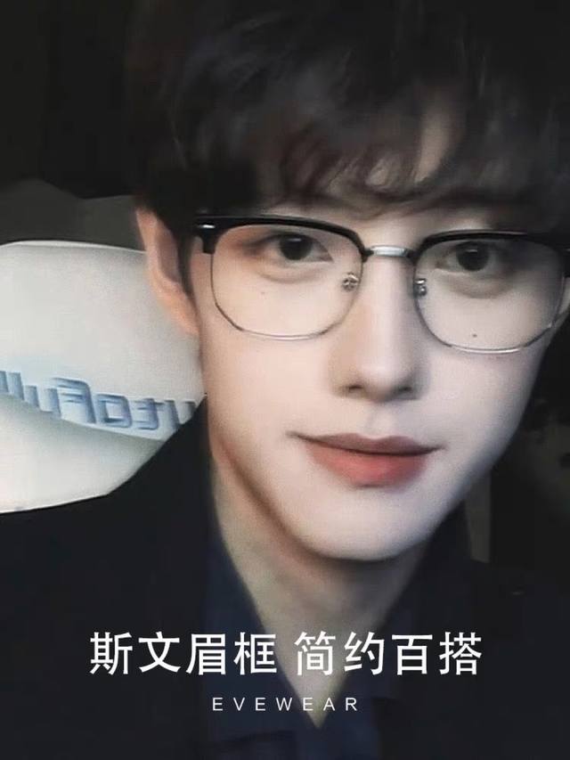 Louis Vuitto*复古眉毛半框近视眼镜框防蓝光辐射镜素颜平光大框可配度数