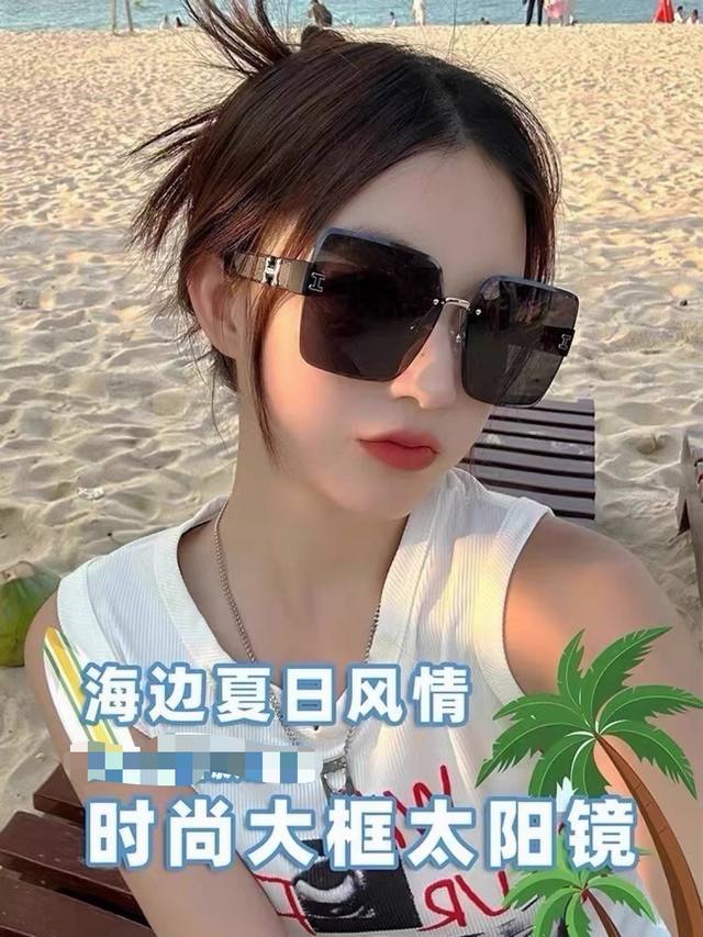 Herme*新款时尚无框太阳镜防紫外线轻奢字母高级感切边方型潮流墨镜