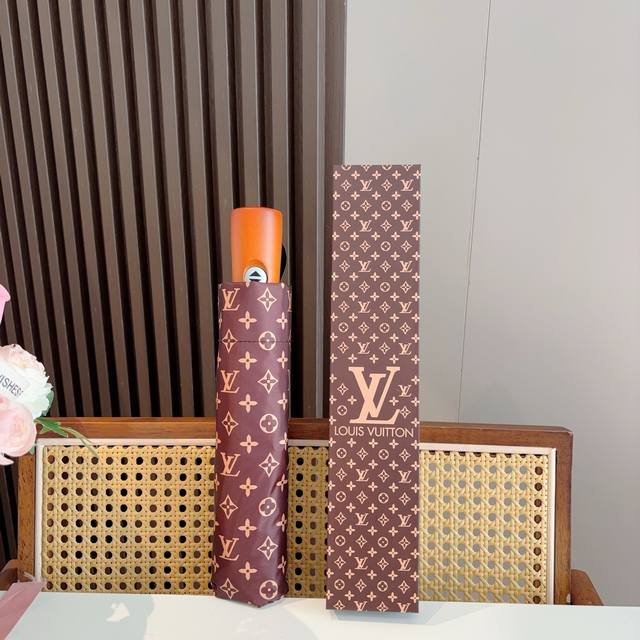 Louis Vuitton 路易威登 三折自动折叠晴雨伞 新涂层技术深色伞面 拥有令人惊喜的遮光效果！