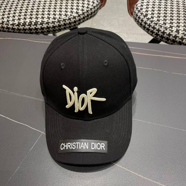 Dior迪奥 新款专柜简约棒球帽，爆款，大牌同步，