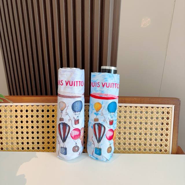 Louis Vuitton 路易威登 热气球五折手开晴雨伞 新涂层技术深色伞面 拥有令人惊喜的遮光效果！