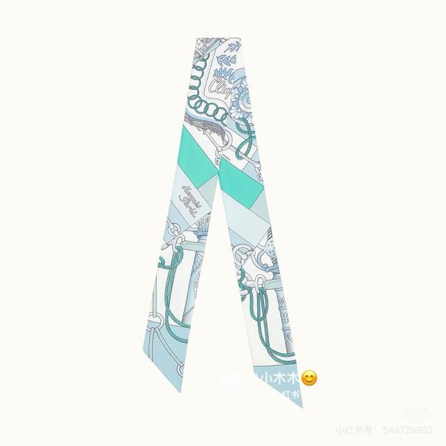 爱马仕Hermes “军刀进行曲”Twilly小丝巾 Twilly小丝巾 100%桑蚕丝 重磅18姆米斜纹面料 这款小巧的真丝配饰佩戴方式千变万化，可为您的日常