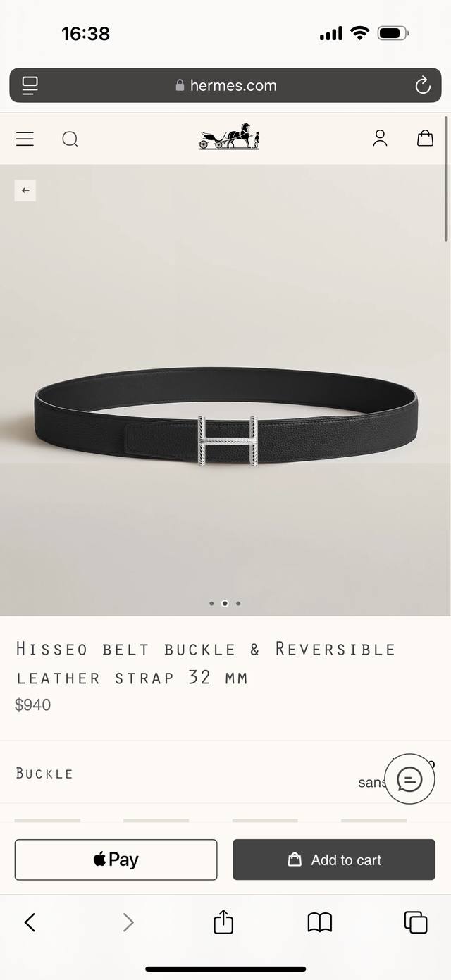 hisseo Belt-Togo-32 38Mm 爱马仕 HermèS 男款腰带以其精湛的工艺、高品质的材料和经典的设计而备受推崇，是男士时尚配饰中的顶级选择。