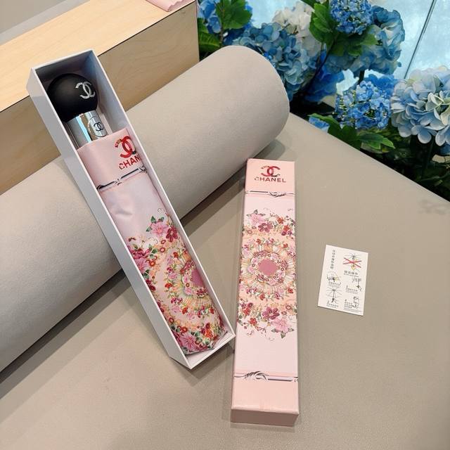 Chanel 香奈儿 新款 三折自动折叠晴雨伞 做工精细 气质 时尚 炒鸡好看！防紫外线 人手必备 ！