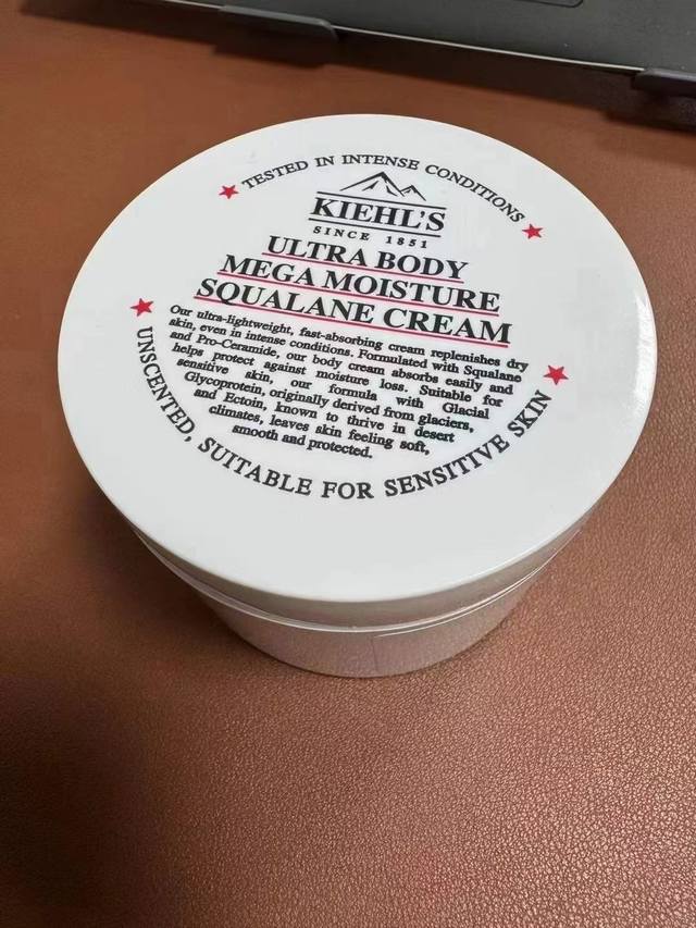 专 科颜氏身体乳250Ml！