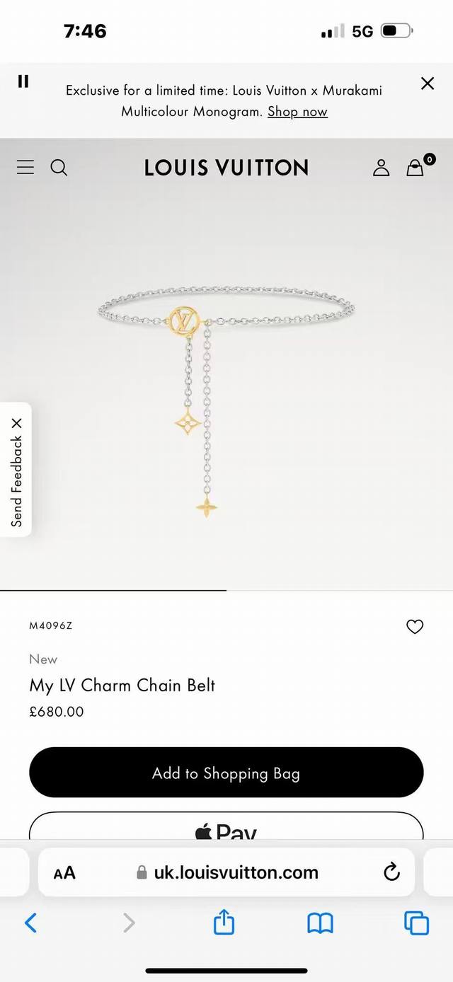 驴家腰链超仙 精细的腰链饰有一系列花卉图案及大字母Logo五金 并带有珍珠点缀 长短调节 无论配裙子还是裤子 绝对是您的不二之选
