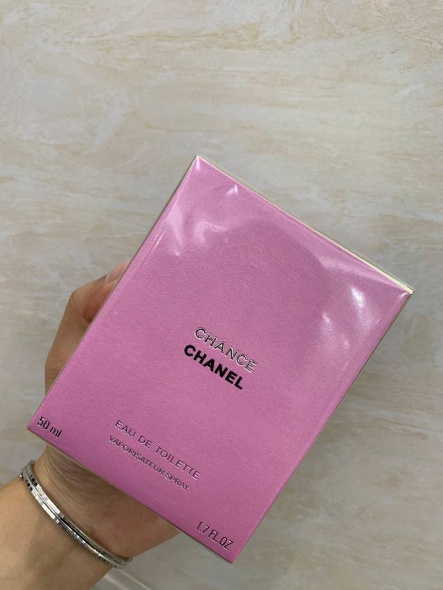 专柜品质 Chanel香奈儿机遇黄邂逅Edt淡香精女士香水50Ml， 香调 清新花香调 前味 菠萝、鸢尾、广藿香、粉胡椒、风信子 中味 茉莉、柠檬 后味 麝香、