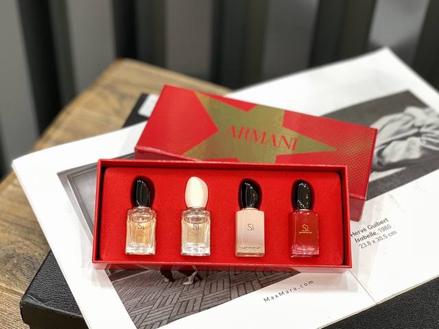 专柜品质 阿玛尼挚爱香水系列小样四件套，1比1高品质每瓶7Ml的不带喷头