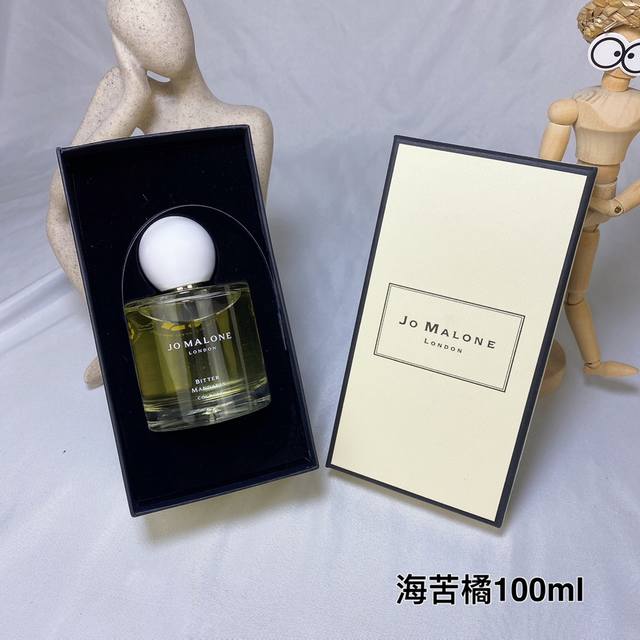 专柜品质 Jomalone 年祖玛珑祖马龙限量地中海花园-海苦橘香水 Ml Bitter Mandarin Cologne 前调：黄色柑橘心 微酸的活力清醒感。