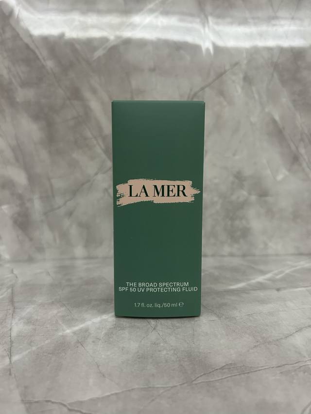 专 对版料体，有效防晒，批次A15海蓝之谜防晒隔离霜绿盒明通版50Ml！