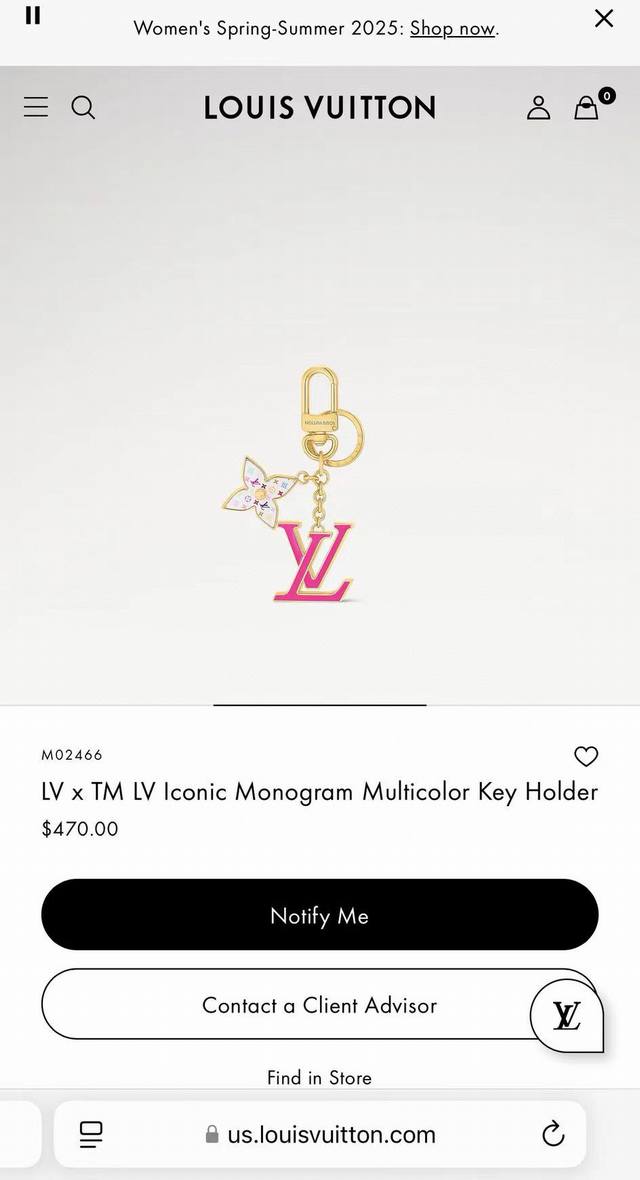 村上隆三彩系列 白三彩 黑三彩 老花 Lv 钥匙扣 Spring Street 包饰与钥匙扣 包包挂件 配饰 珐琅搭配金属件等多元材质，舒展时尚
