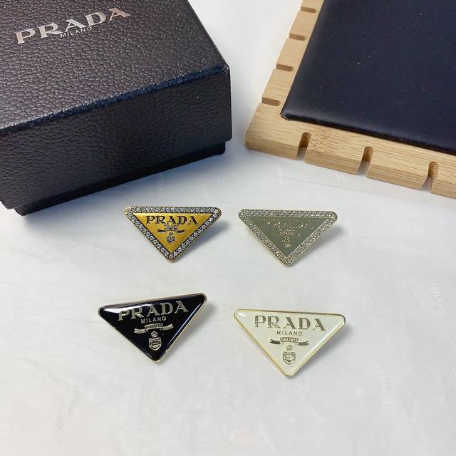 prada普拉达 Prada胸针 新款三角牌胸针气质百搭小仙女必入单品 宝藏款 闭眼入推荐款 单个