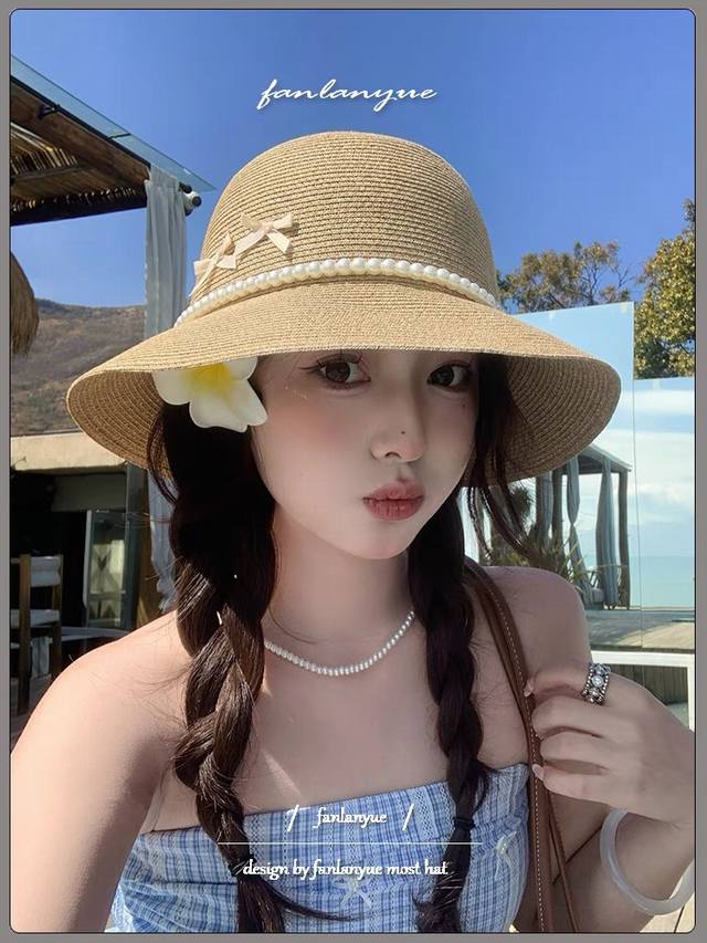 迪奥Dior草帽女夏季海边度假防晒遮阳帽气质法式珍珠 蝴蝶结显脸小沙滩帽子