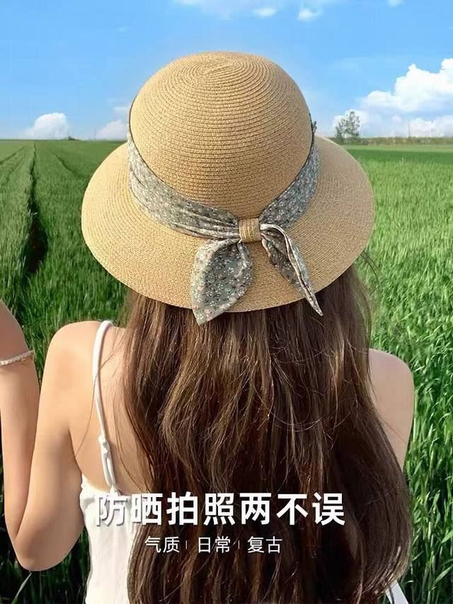路易威登Lv新品女夏季出游海边沙滩度假遮阳帽子大帽檐防晒 太阳帽显脸小礼帽