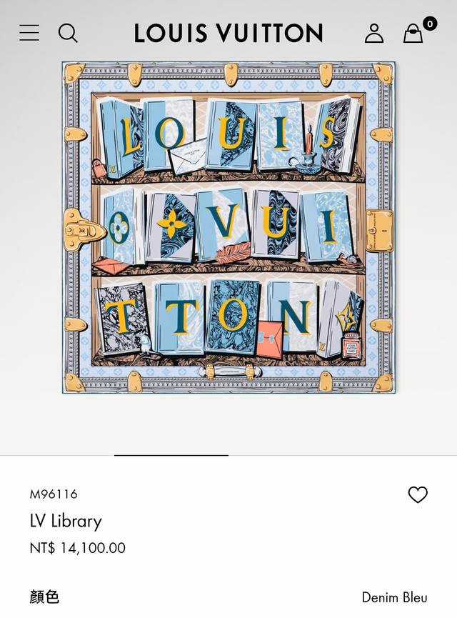 slv2512 18姆米双面 90X90Cm斜纹真丝 Lv Library