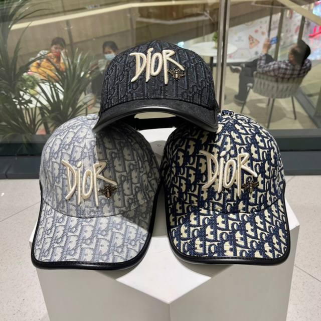 dior 迪奥 新款原单棒球帽， 精致格调，很酷很时尚，专柜断货热门，质量超赞