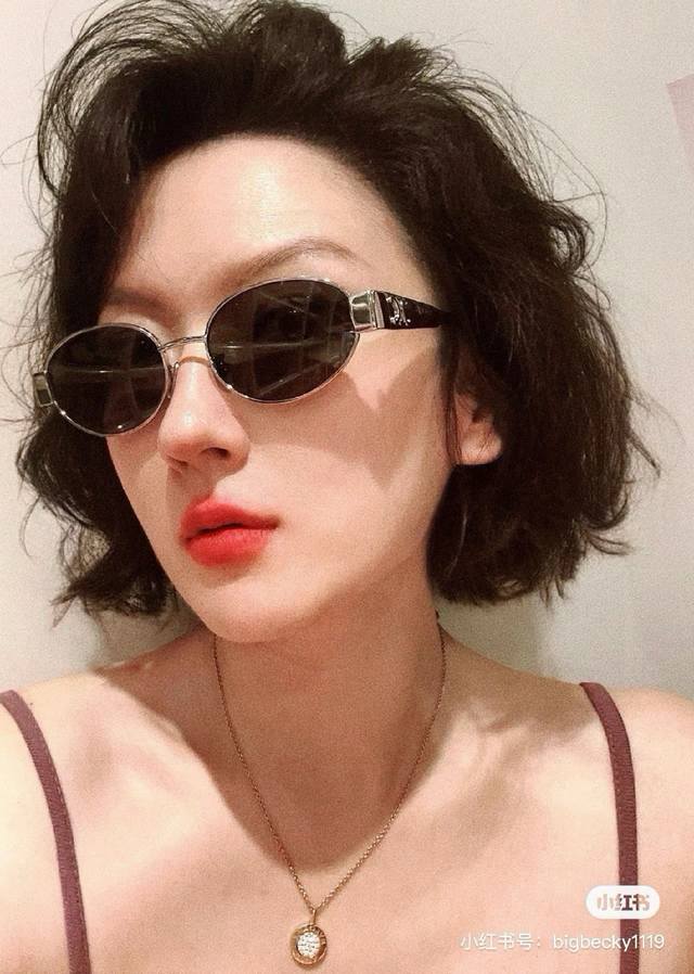 lisa同款一Celine复古小圆框墨镜瑟琳的“咸蛋超人”款凯旋门一直都很火可以说是一镜难求 Hold不住猫眼的姐妹可以选这款低调又耐看 #墨镜 #无墨镜不出门