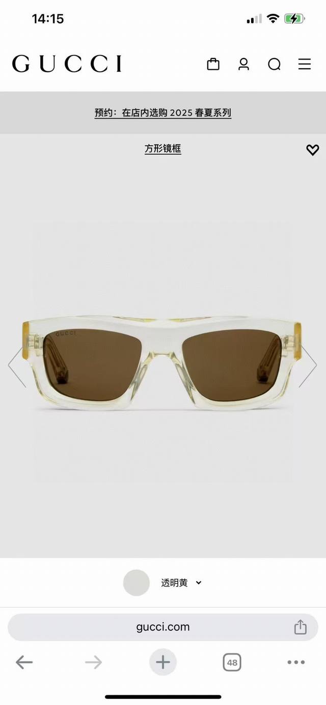 gucc*Model：Gg1926S Size:53口19-140