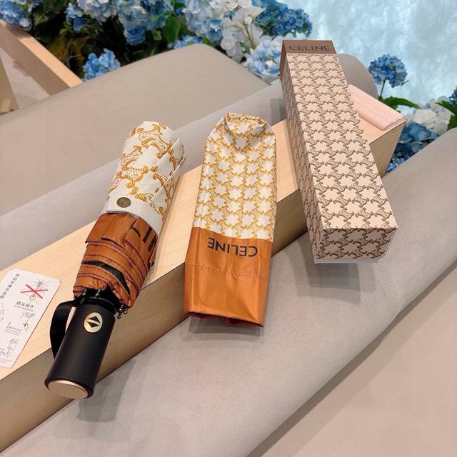 céLine 赛琳 凯旋门新款 三折自动折叠晴雨伞 选用台湾进口Uv防紫外线伞布 原单代工级品质 2色