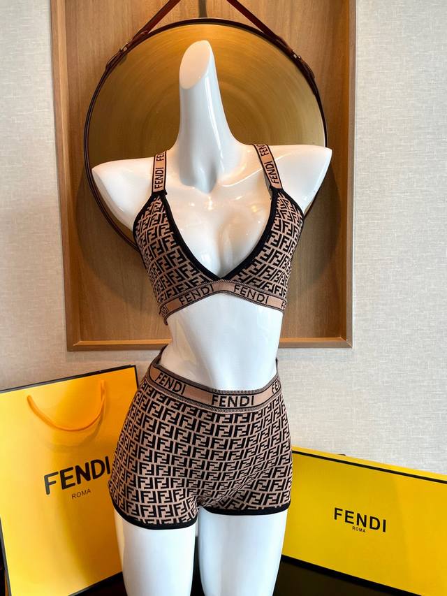 fendi芬迪新款针织比基尼套装分体泳衣 Ff字母印花抹胸内衣+平角打底裤，咖色 码数：均码 适合80-125斤