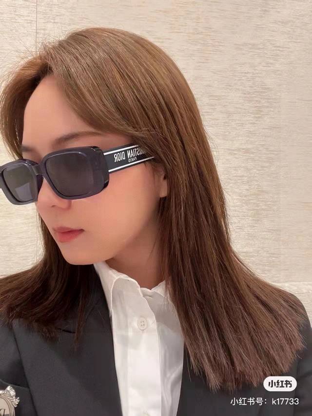dior迪奥 2025春夏款墨镜 时尚靓丽 质量上佳时尚复古 个性舒适遮阳前卫Wildio S2U 太阳镜墨镜 遮阳潮流 方框