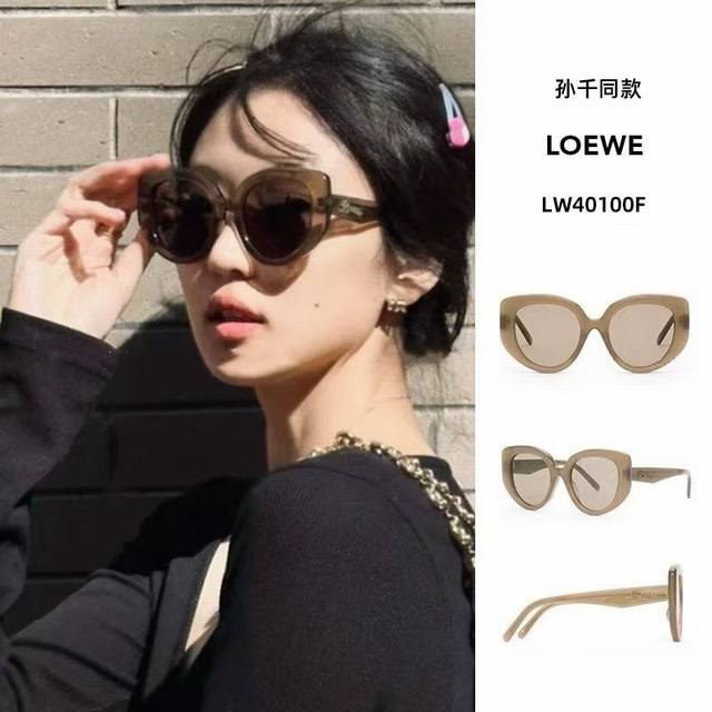 loewemodel：Lw401001 Size：50口22-145