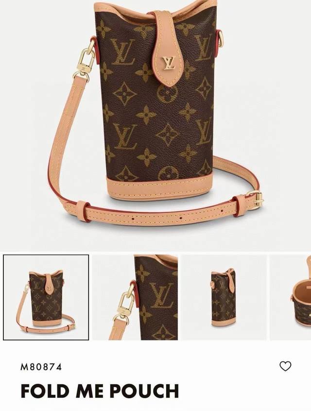 lv薯条斜挎手机包Mini包包 M80874 Louis Vuitton 路易威登Fold Me 斜挎包此款Fold Me 包以Monogram 帆布和牛皮革打
