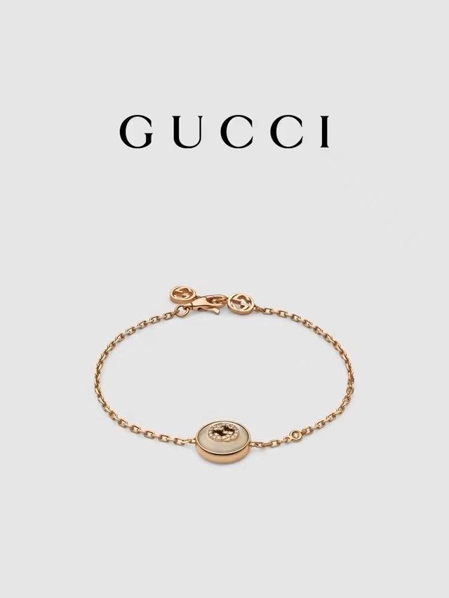 gucci古驰Gucci Interlocking系列18K金钻石手链