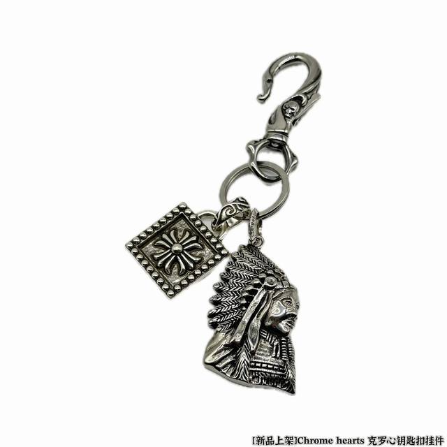 新品上架］克罗心钥匙扣挂件裤包挂件 做工、质感一流.小细节提升本身整体品味， 搭配起来简直酷毙了，满满的质感 超级好搭 可以当钥匙扣 也可以当包挂饰 高端大气