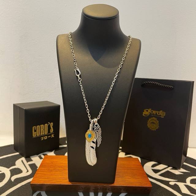 新品上架 Goro’S高桥吾郎松石点金羽毛吊坠 高桥经典项链 顶级版本 认准独家拍摄 主攻高端市场 绝对区别普通版本！图片产品细节与Zp一致！原版制作工艺 精工