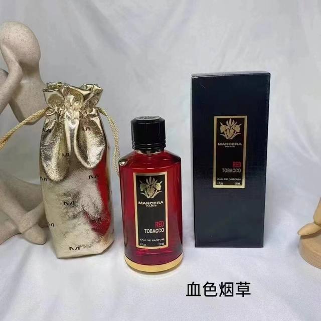 专柜品质 曼塞拉系列香水120Ml 味道 血色烟草 香橼木 珍珠 紫色之花 浓郁乌木 柔软香草 玫瑰香草