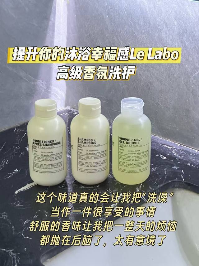两件套 230三件套 实验室洗护两件套 实验室洗护三件套