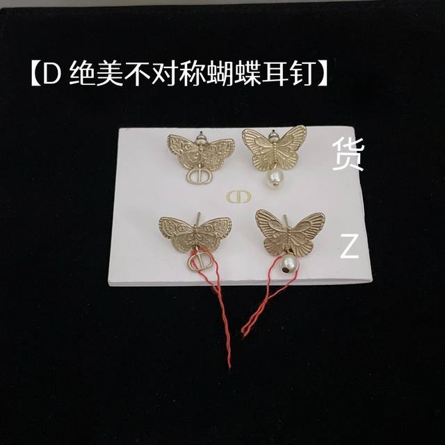 高品质 细节如图 ZPVs 我们 认准我们家出品 只对标Z批完美细节质感 宝宝们自行对比 首批少量现货 先到先得