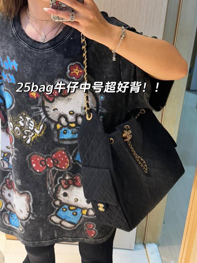 250074 我们出品 预售月底出货 Zp7280 量大咨询客Fu 香 满钻双C珍珠手链 25S早春最新款绝美系列 它来啦本季度必眼冲巨巨爆款真不是有钱就能买到