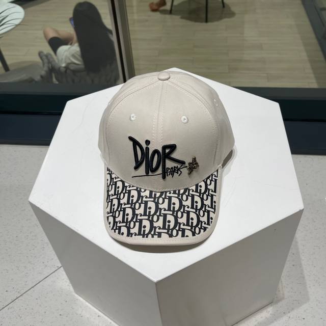 Dior迪奥棒球帽 高版本简约大气 防晒 时尚两不误 百搭款