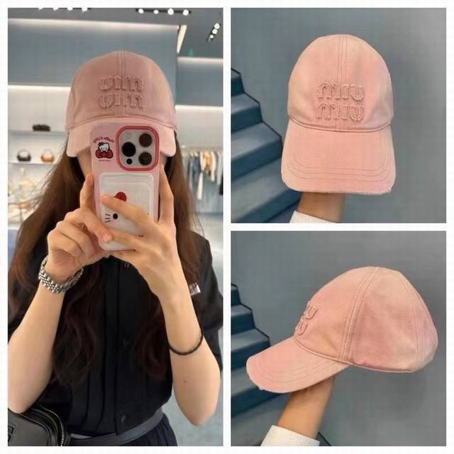 跑量 miumiu新款棒球帽 款式很好搭配 慵懒风分分钟展现 素颜显脸小拼色超有品味 太推荐了 谁戴谁好看