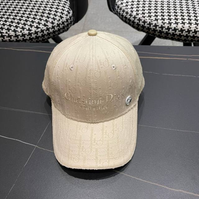 Dior迪奥 新款早秋走量简约棒球帽 新款出货 大牌款超好搭配 赶紧入手