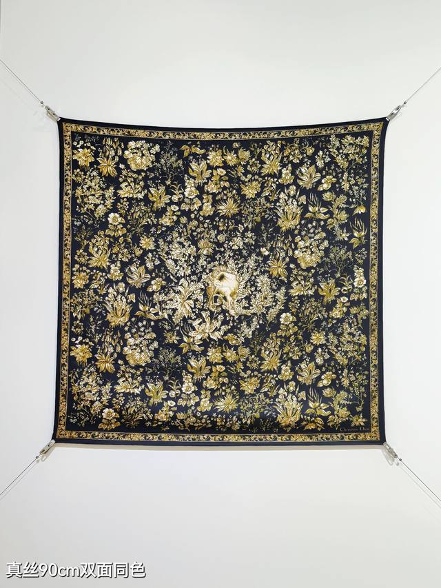 Sdo2519 18姆米双面 90X90Cm斜纹真丝 迪奥 独角兽