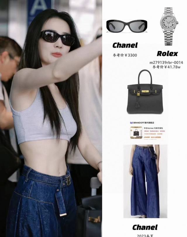 Chanel香奈儿 2025新款 小红书爆款 双Ch交接Logo墨镜女高级感太阳眼镜